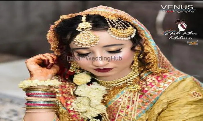 Arshi Makeover