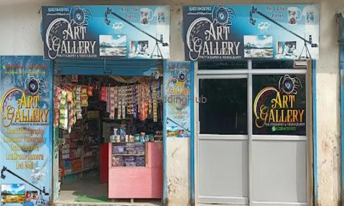 Art Gallery