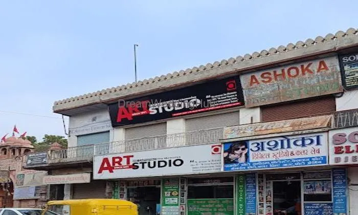 Art Studio