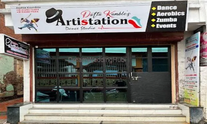 ARTISTATION DANCE STUDIO