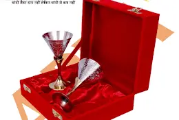 Arya Gifts
