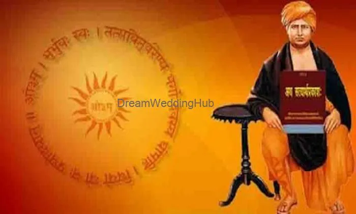 Arya Samaj Mandir