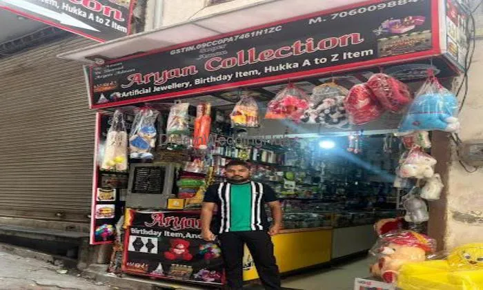 Aryan Collection