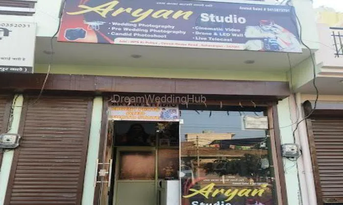Aryan Photo Studio