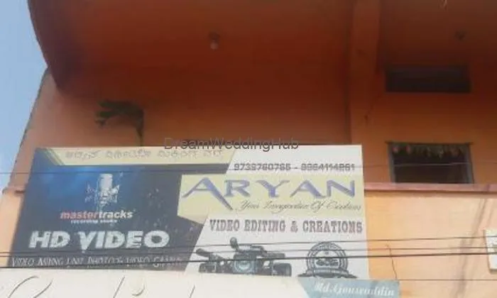 Aryan- Revibe Studio