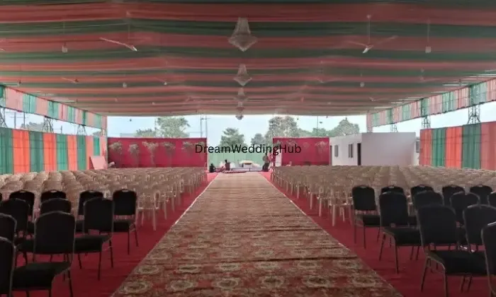As Multipurpose Hall