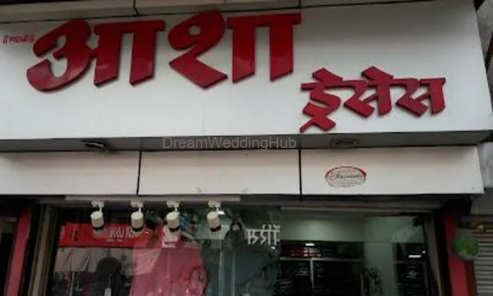 Asha Dresses