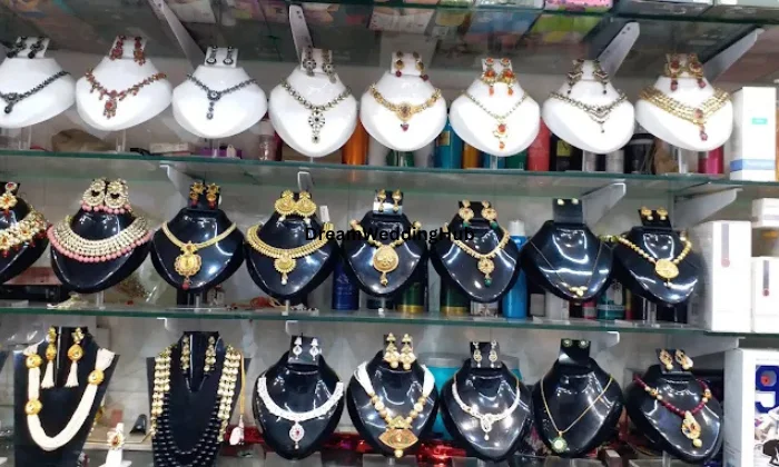 Asha Shopping Centre