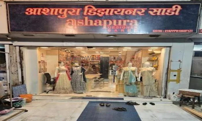 Ashapura Designer Saree