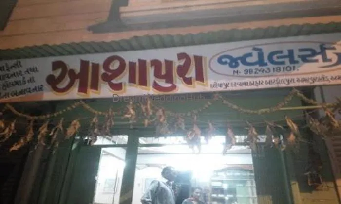 Ashapura Jewellers