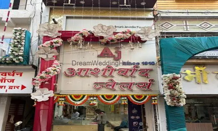 Ashirwad Jewellers