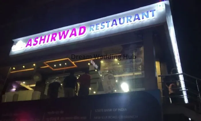 Ashirwad Restaurant & Banquet