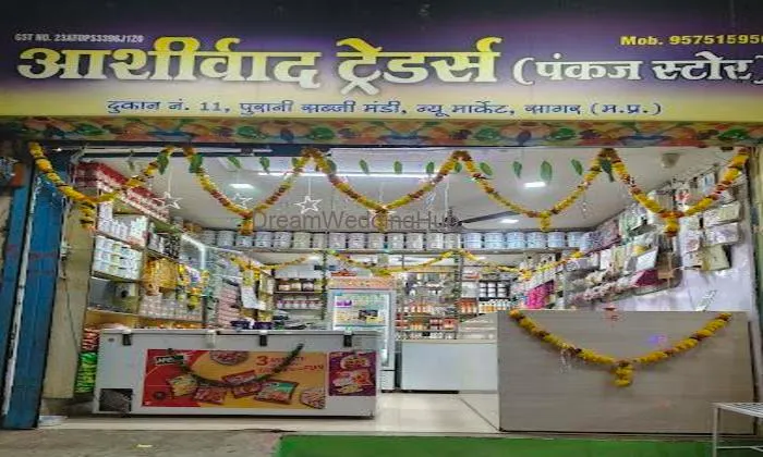 Ashirwad Traders