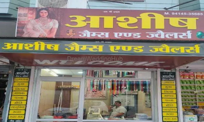 Ashish Gems And Jewellers
