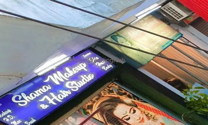 Ashiyana (shama) Makeup Studio