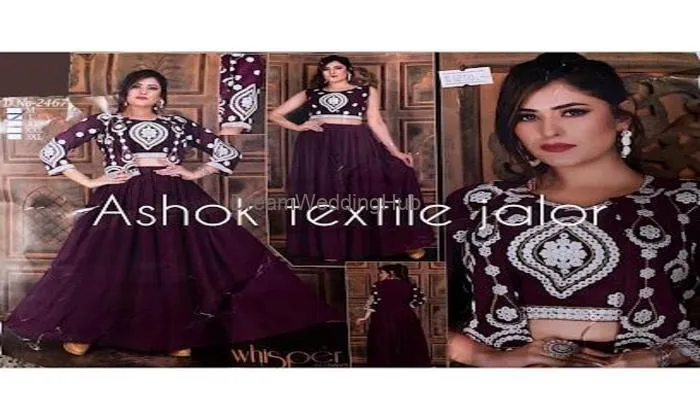 Ashok Textile