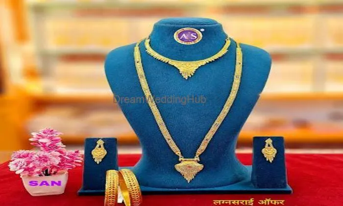 Ashok Udawant (kaka) Jewellers