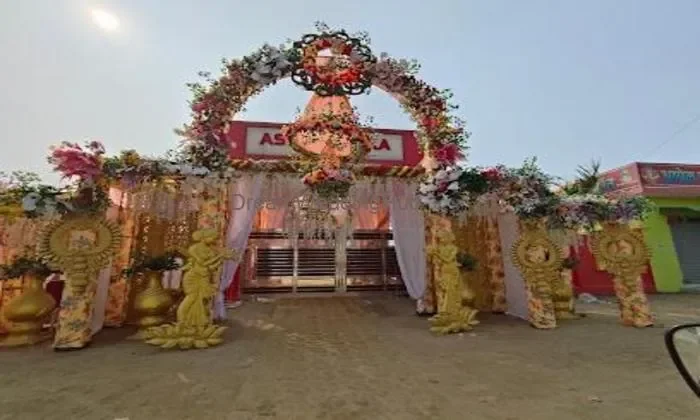 Ashok Vatika Lawn Siktor