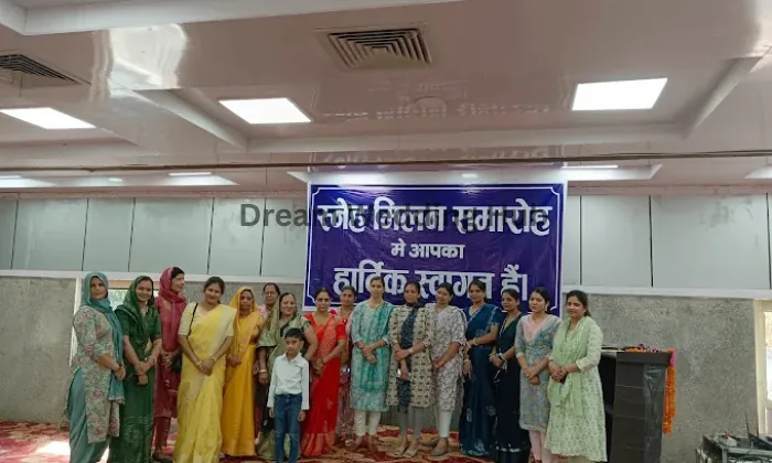 Ashoka Barat Ghar