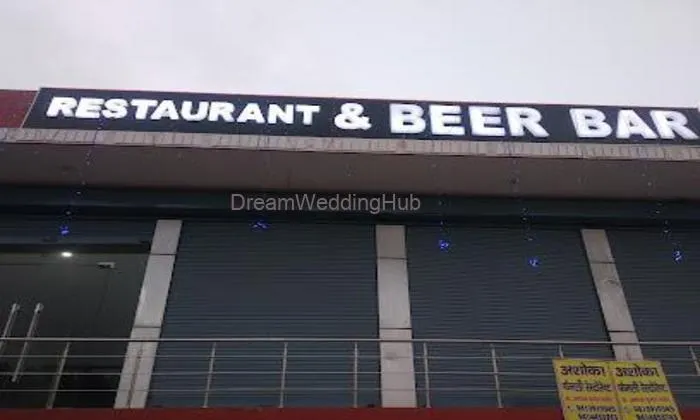 Ashoka Restaurant & Beer Bar, Behror