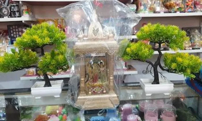 Ashu Gift Gallery