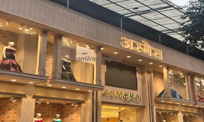 Asmera