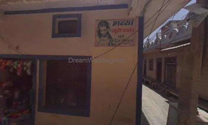 Asoka Ornaments Shop