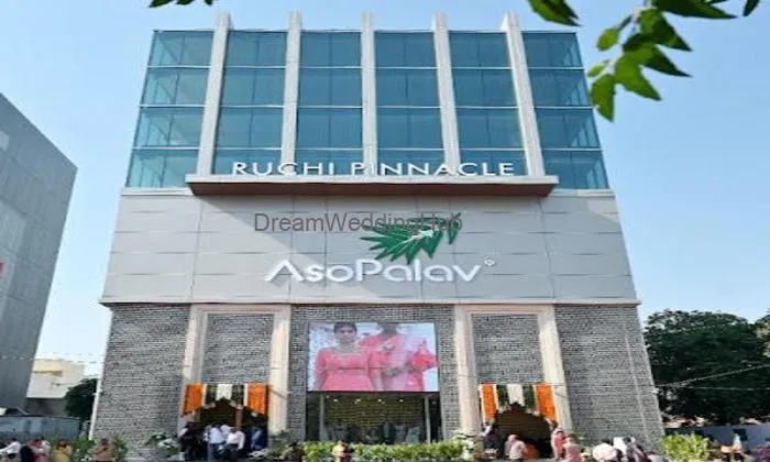 Asopalav Baroda Asopalav Baroda