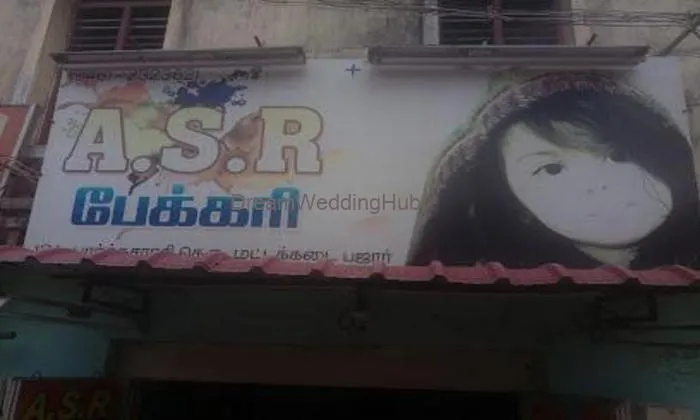 Asr Bakery Asr Bakery
