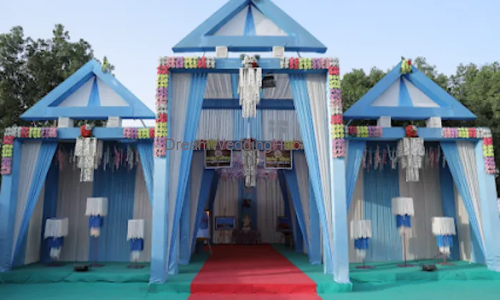 Astha Farm Astha Farm