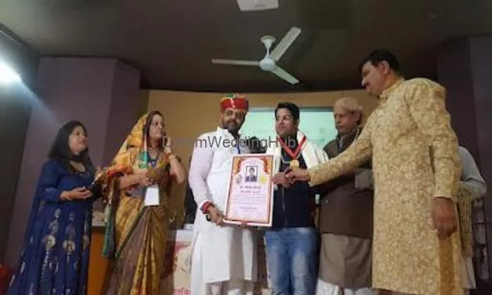 Astrologer Deepak Chopra (jammu And Kashmir)