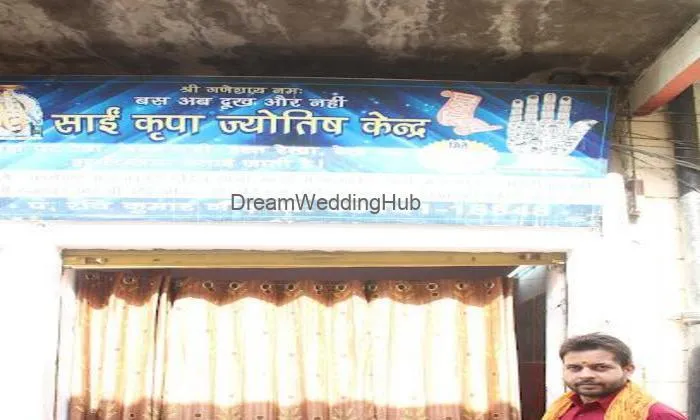 Astrologer R.k Sharma Jyotish Kendra