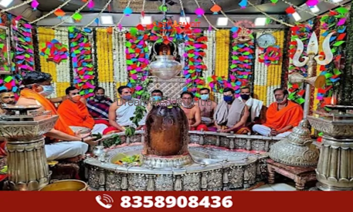 Astropandit | Kaal Sarp Dosh Puja Ujjain | Mangal Dosh Puja Ujjain