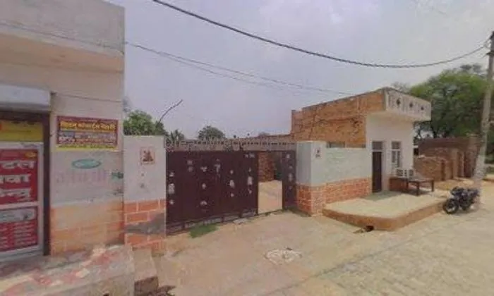 Atal Seva Kender