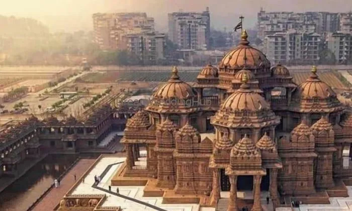 Atithi House