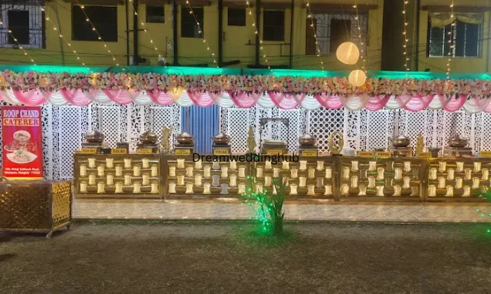 Atithya Caterer