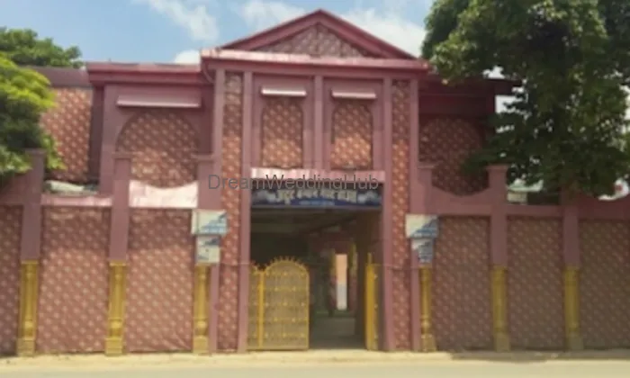 Atoot Bandhan Guest House