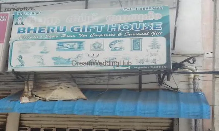 Auram By Shree Bheru Gifts
