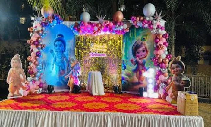 Av Events