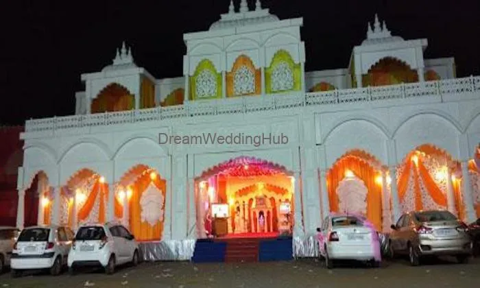 Avadh Farm