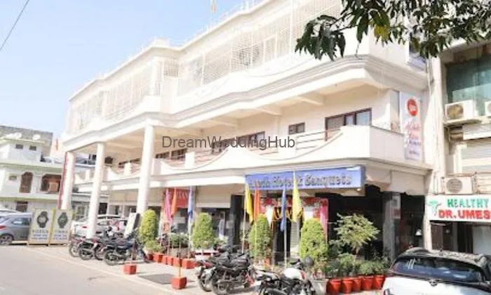 Avadh Hotel & Banquets Avadh Hotel & Banquets