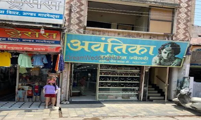 Avantika Jewellery Avantika Jewellery