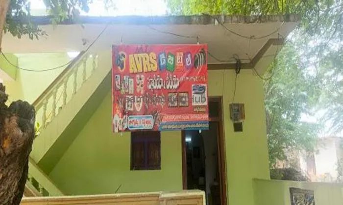 Avrs Photo Studio