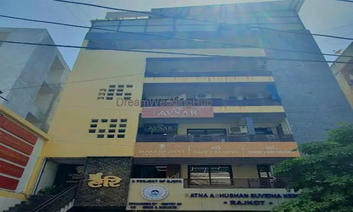 Avsar Gold