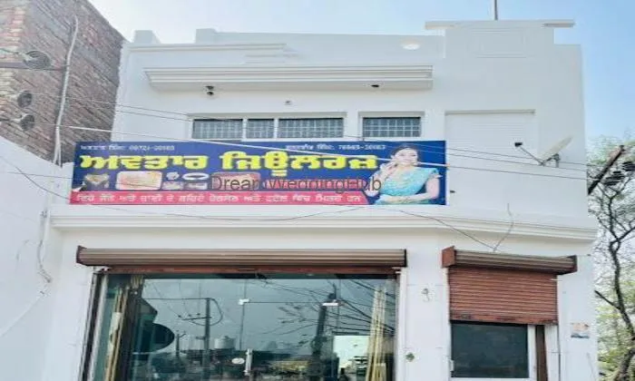Avtar Jewellers