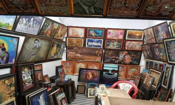 Ayat Photo Framing House Ayat Photo Framing House