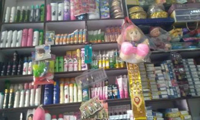 Ayush Cosmetics Gift Gallery And Bangle Center