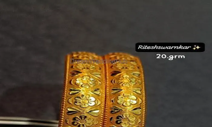 Ayush Jewellers Ayush Jewellers