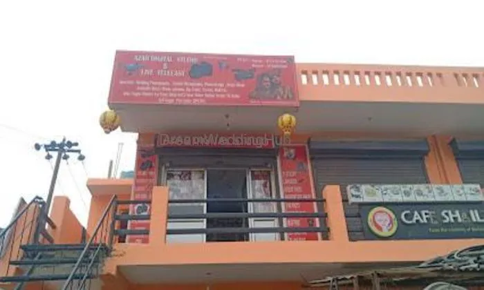 Azad Digital Photo Studio