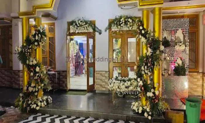 Azad Guest House